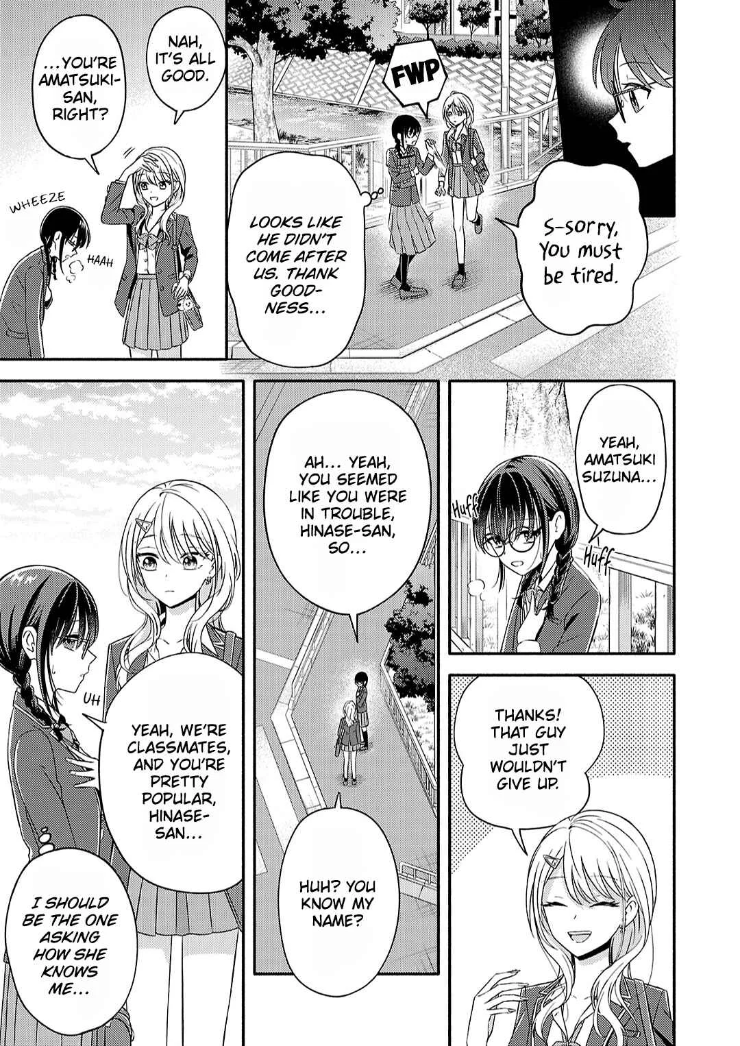 Osananajimi no Watashi wa Mobu de Itai noni, Nazeka Heroine no Ren'ai Taishou ni Natteiru. Chapter 1 - Page 13