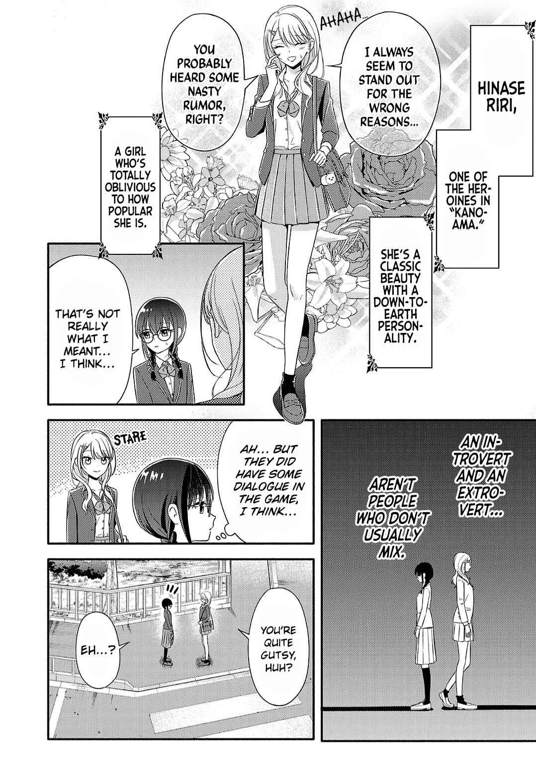 Osananajimi no Watashi wa Mobu de Itai noni, Nazeka Heroine no Ren'ai Taishou ni Natteiru. Chapter 1 - Page 14