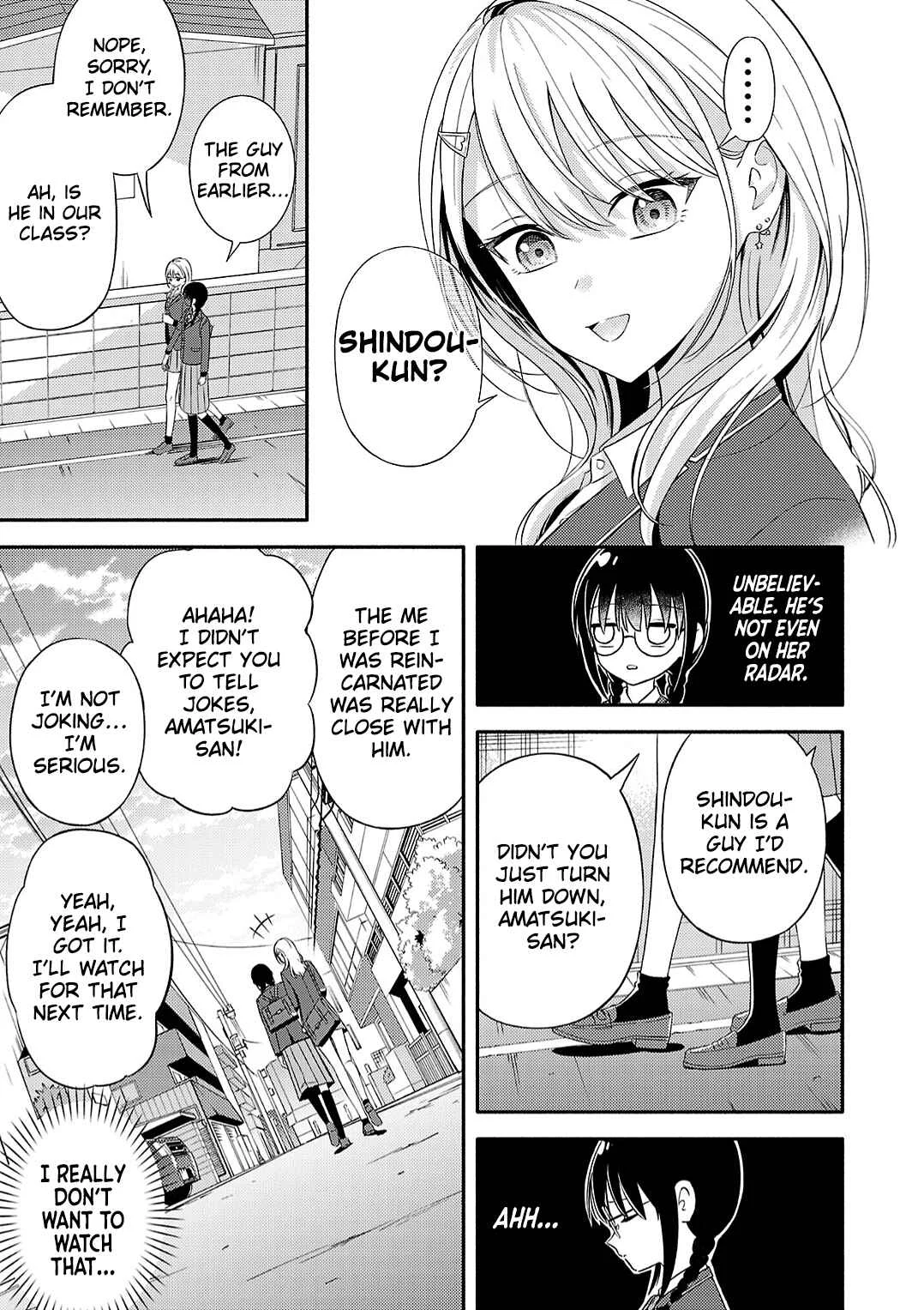 Osananajimi no Watashi wa Mobu de Itai noni, Nazeka Heroine no Ren'ai Taishou ni Natteiru. Chapter 1 - Page 27