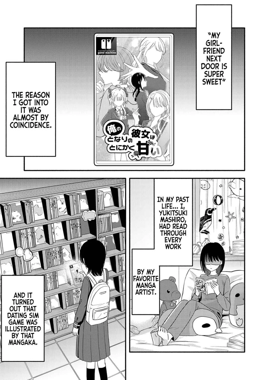 Osananajimi no Watashi wa Mobu de Itai noni, Nazeka Heroine no Ren'ai Taishou ni Natteiru. Chapter 2 - Page 1