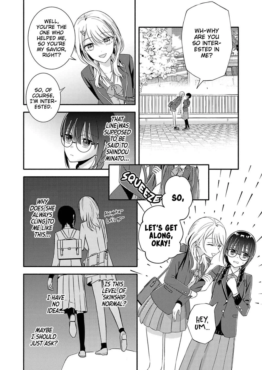 Osananajimi no Watashi wa Mobu de Itai noni, Nazeka Heroine no Ren'ai Taishou ni Natteiru. Chapter 2 - Page 4