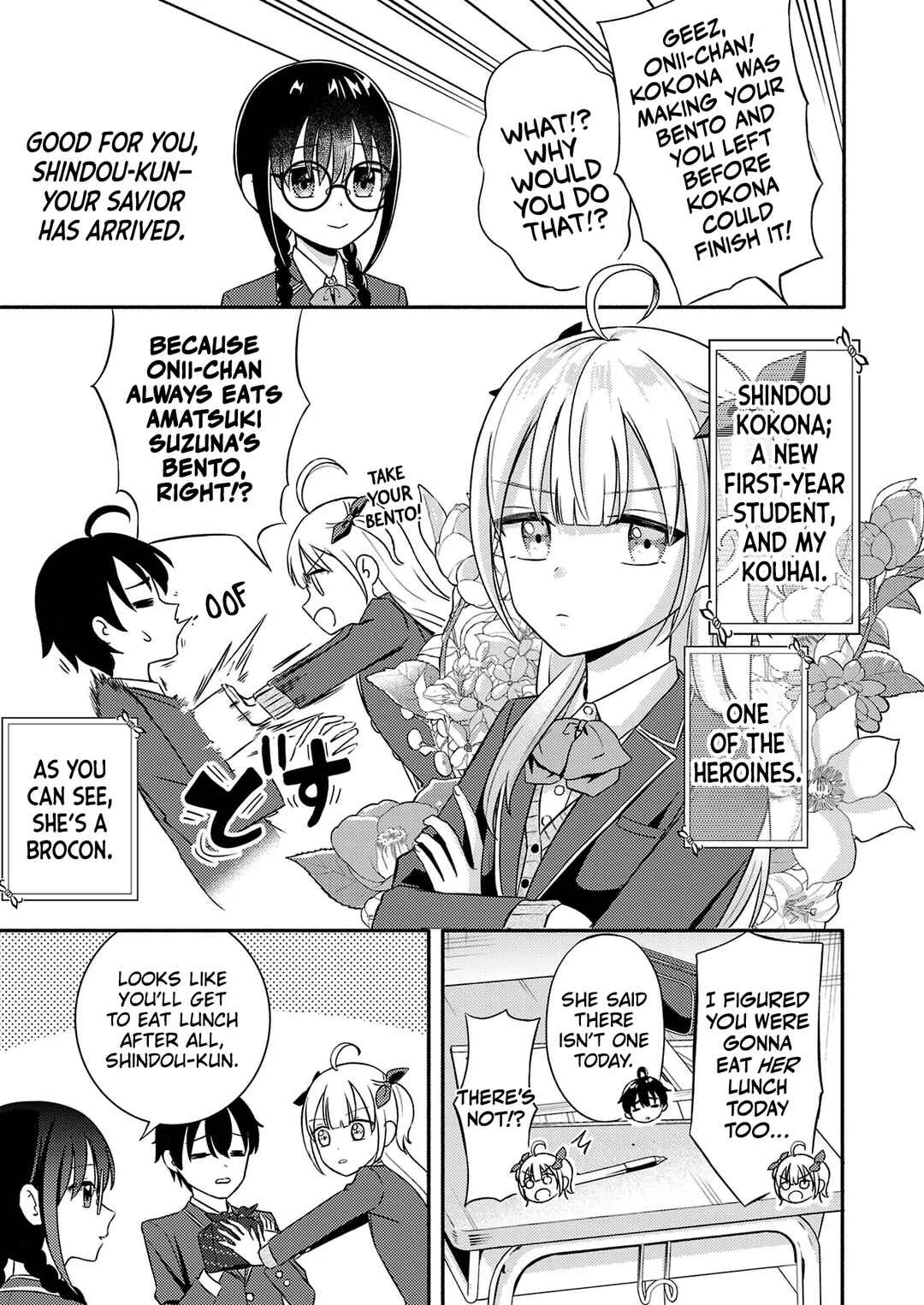 Osananajimi no Watashi wa Mobu de Itai noni, Nazeka Heroine no Ren'ai Taishou ni Natteiru. Chapter 2 - Page 11