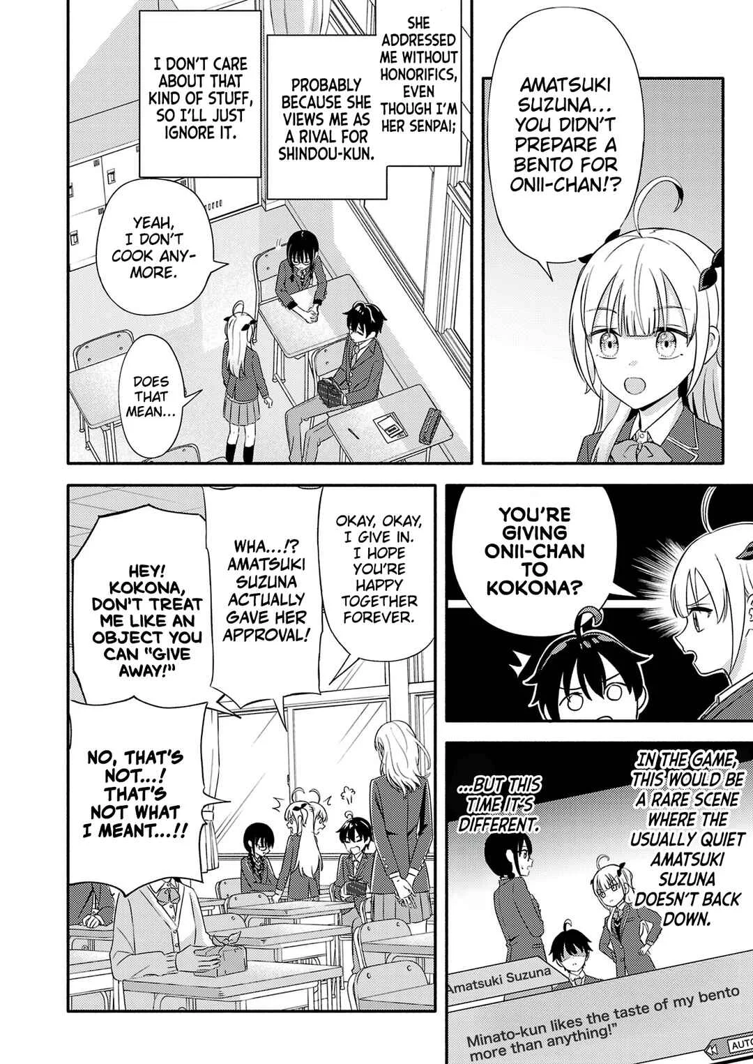 Osananajimi no Watashi wa Mobu de Itai noni, Nazeka Heroine no Ren'ai Taishou ni Natteiru. Chapter 2 - Page 12