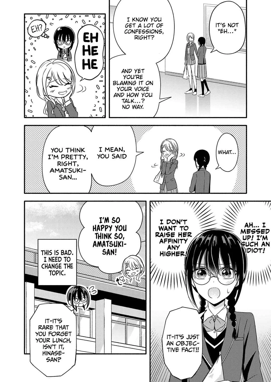 Osananajimi no Watashi wa Mobu de Itai noni, Nazeka Heroine no Ren'ai Taishou ni Natteiru. Chapter 2 - Page 20