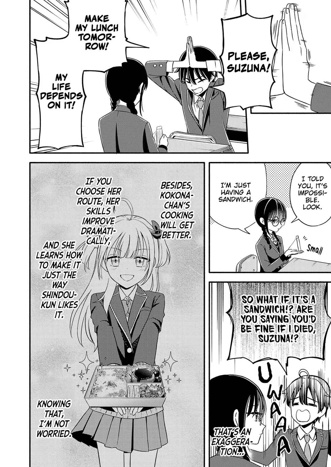 Osananajimi no Watashi wa Mobu de Itai noni, Nazeka Heroine no Ren'ai Taishou ni Natteiru. Chapter 2 - Page 28