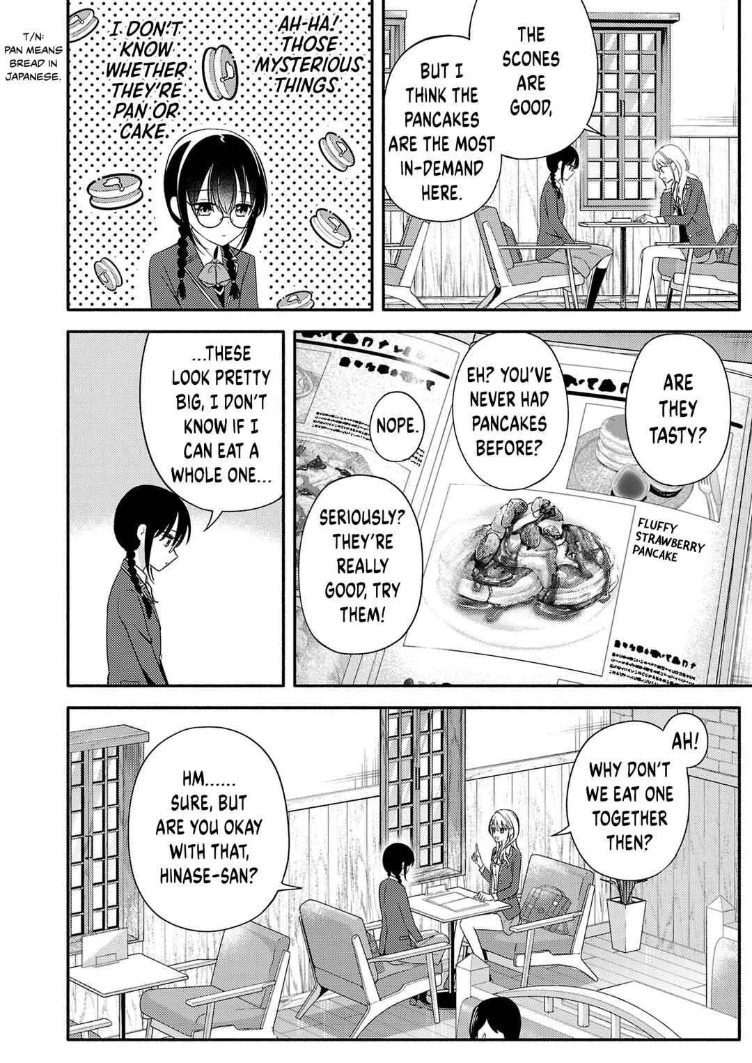 Osananajimi no Watashi wa Mobu de Itai noni, Nazeka Heroine no Ren'ai Taishou ni Natteiru. Chapter 3 - Page 16