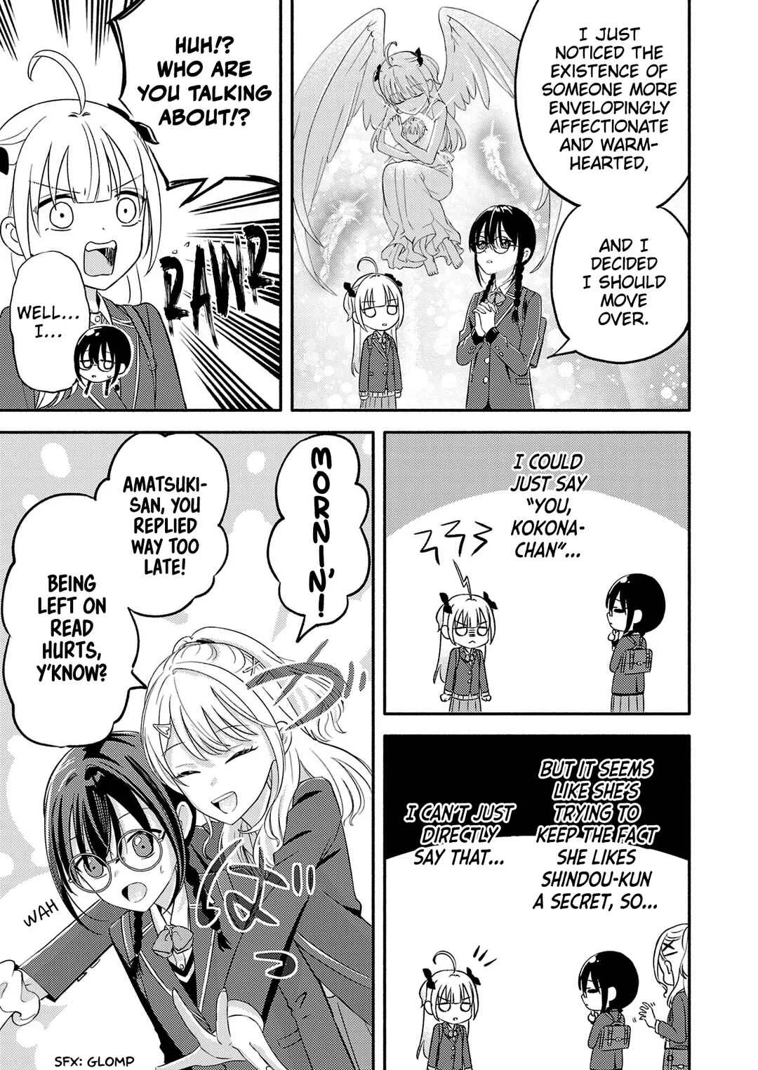 Osananajimi no Watashi wa Mobu de Itai noni, Nazeka Heroine no Ren'ai Taishou ni Natteiru. Chapter 4 - Page 9