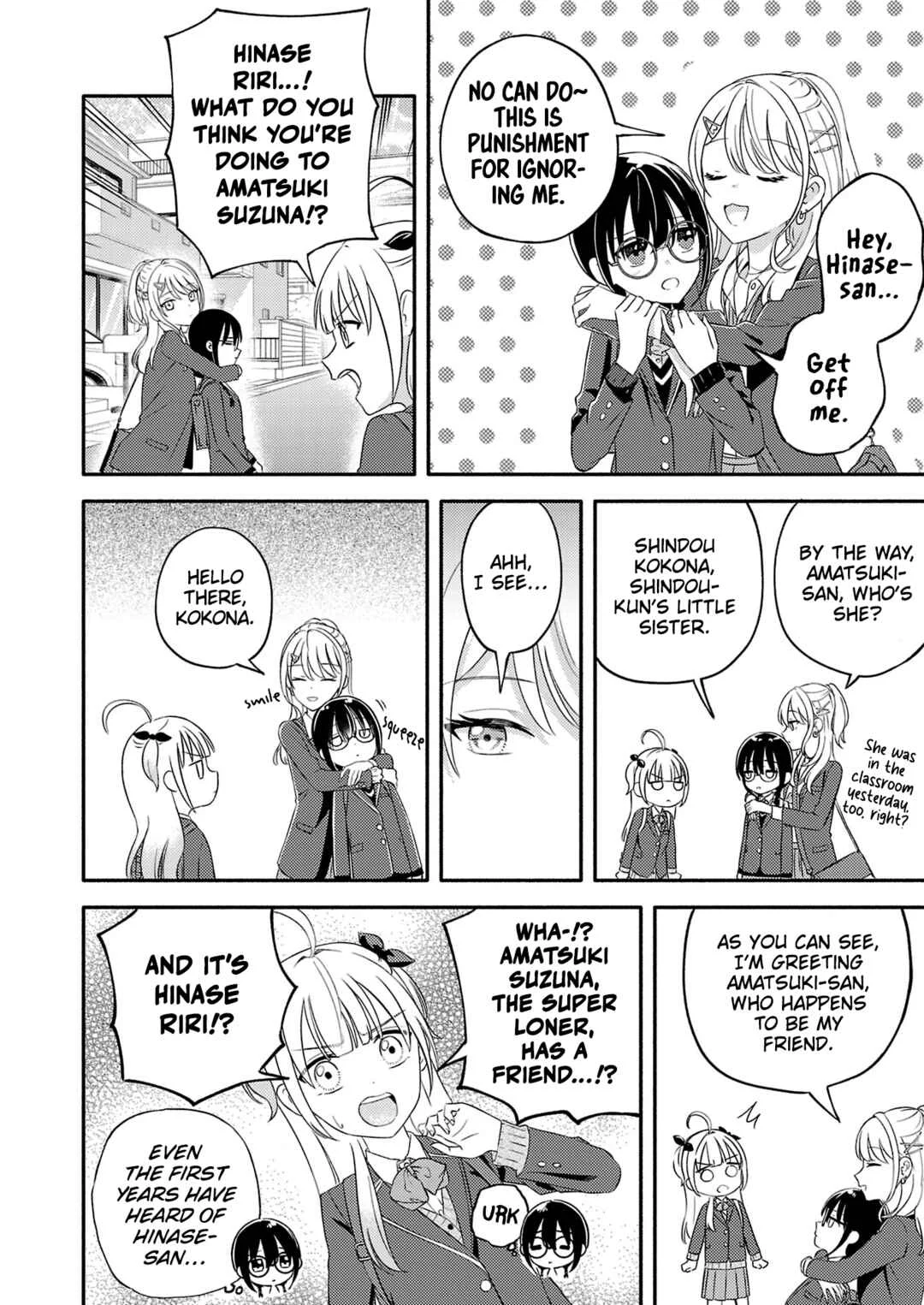 Osananajimi no Watashi wa Mobu de Itai noni, Nazeka Heroine no Ren'ai Taishou ni Natteiru. Chapter 4 - Page 10