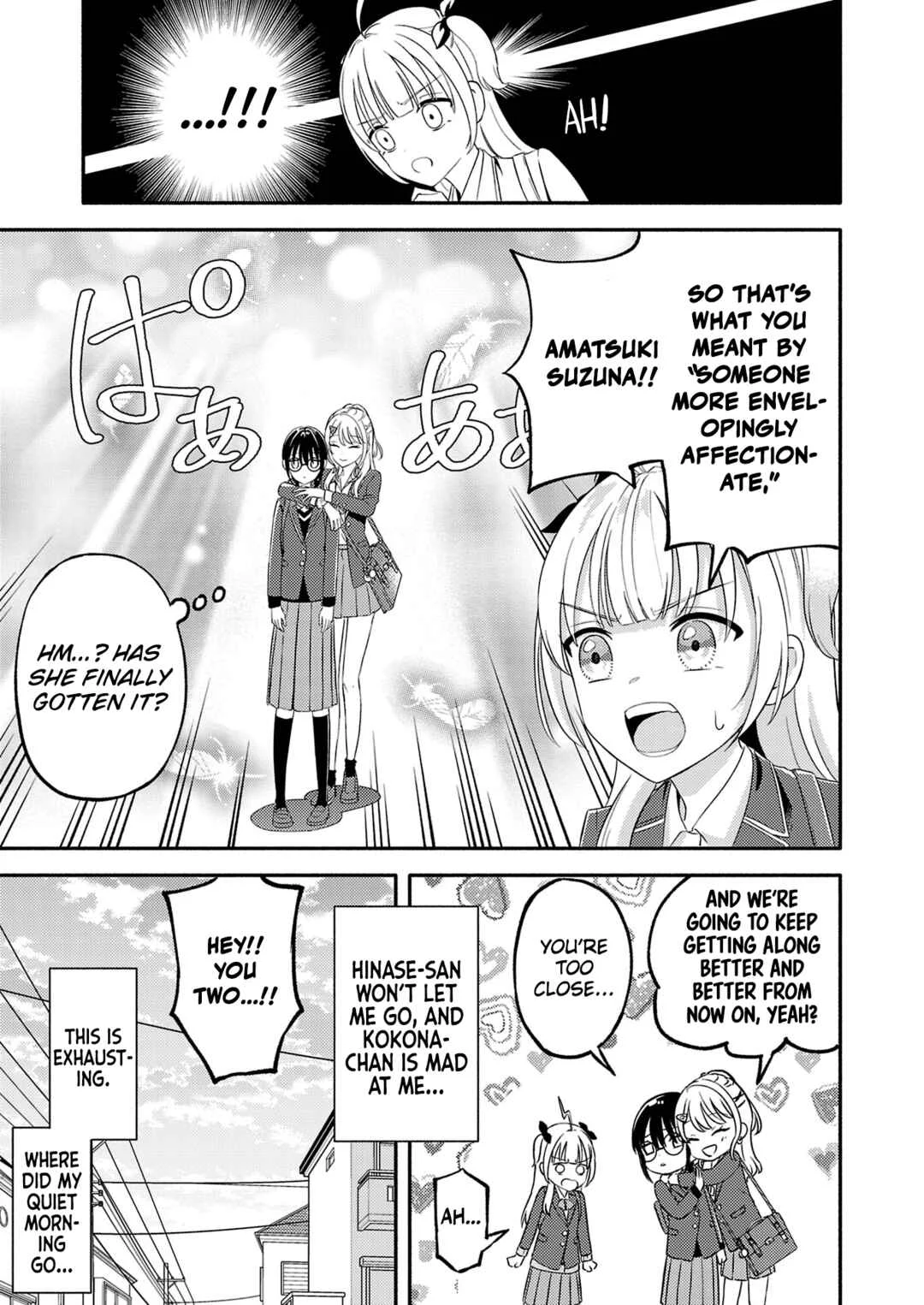 Osananajimi no Watashi wa Mobu de Itai noni, Nazeka Heroine no Ren'ai Taishou ni Natteiru. Chapter 4 - Page 11