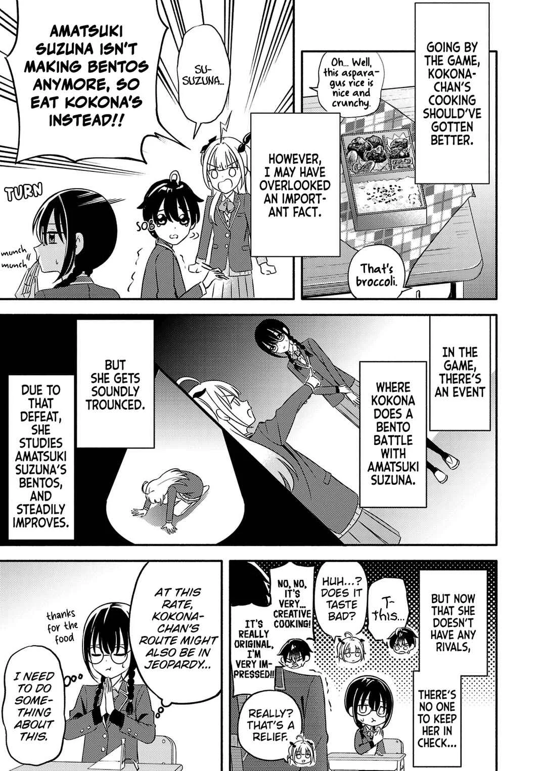 Osananajimi no Watashi wa Mobu de Itai noni, Nazeka Heroine no Ren'ai Taishou ni Natteiru. Chapter 4 - Page 13