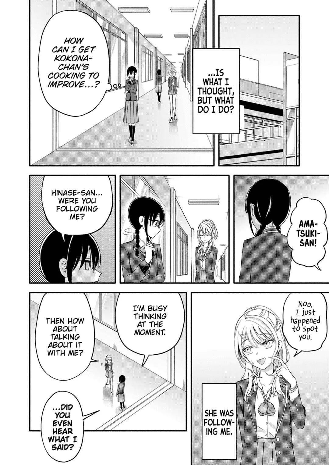 Osananajimi no Watashi wa Mobu de Itai noni, Nazeka Heroine no Ren'ai Taishou ni Natteiru. Chapter 4 - Page 14