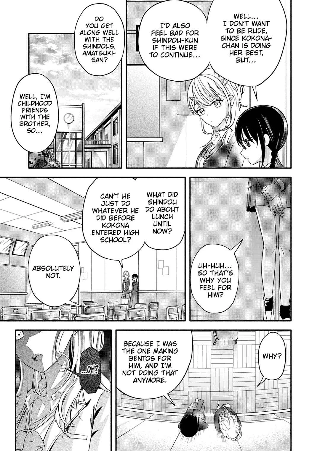 Osananajimi no Watashi wa Mobu de Itai noni, Nazeka Heroine no Ren'ai Taishou ni Natteiru. Chapter 4 - Page 17