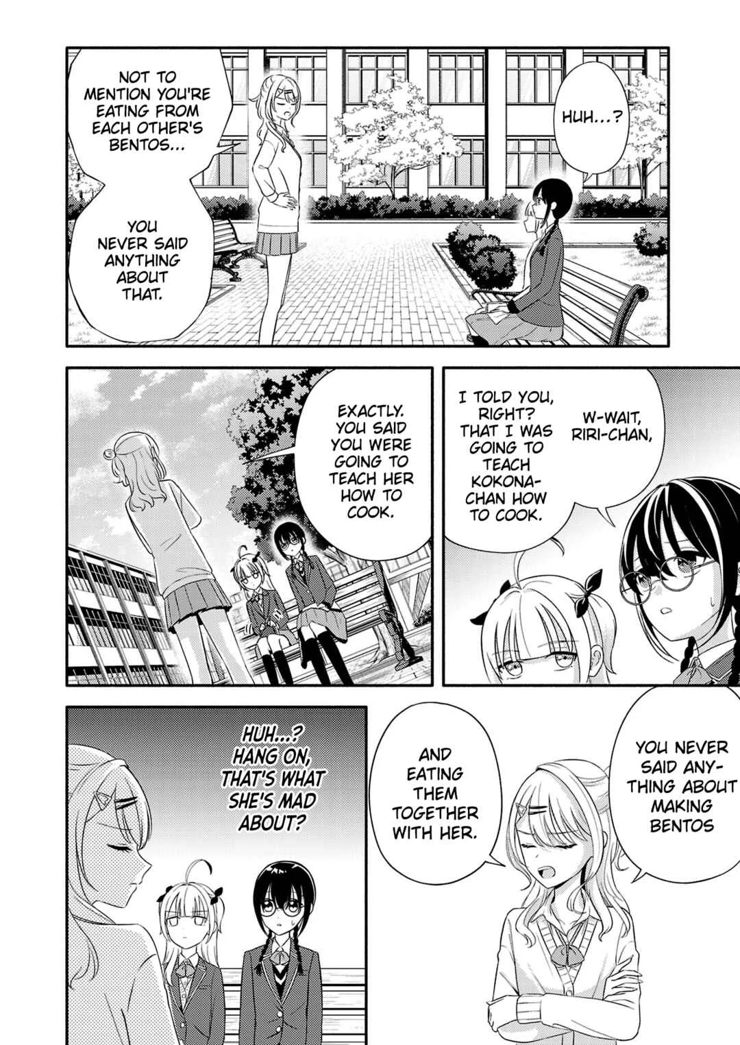 Osananajimi no Watashi wa Mobu de Itai noni, Nazeka Heroine no Ren'ai Taishou ni Natteiru. Chapter 5 - Page 22