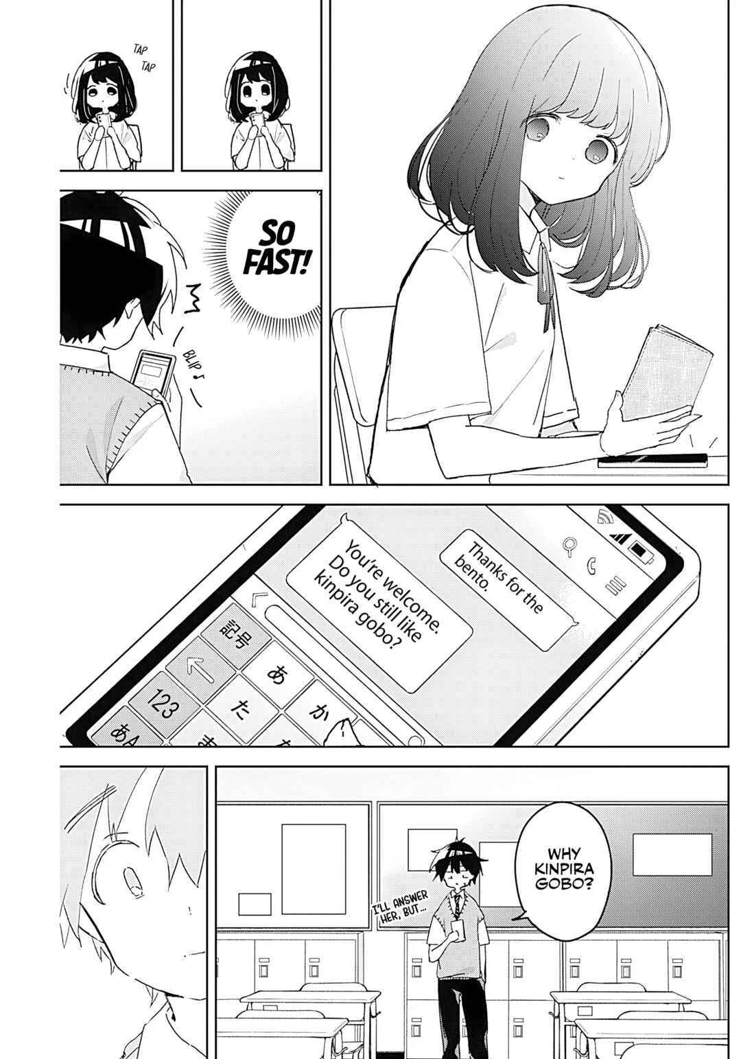 Osananananajimi Chapter 2: Bento - Page 13