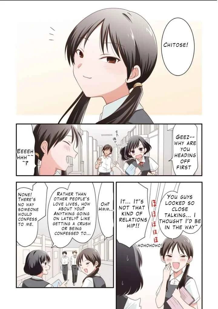 Osekkai Joshi, Koi o Suru Chapter 0 - Page 3
