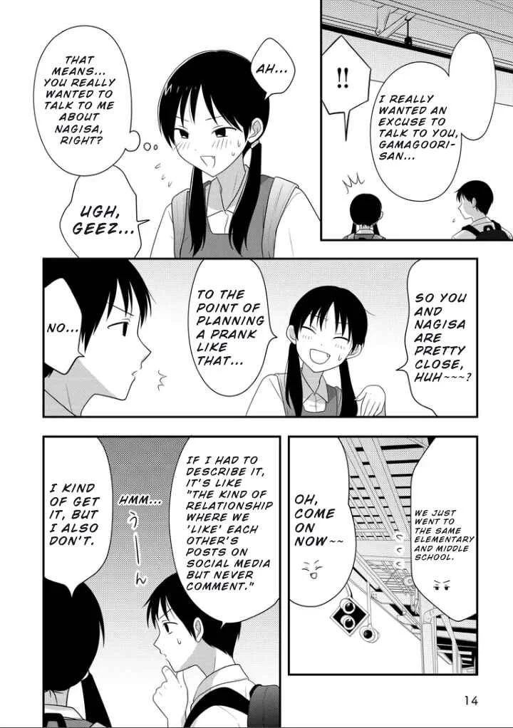 Osekkai Joshi, Koi o Suru Chapter 2 - Page 3