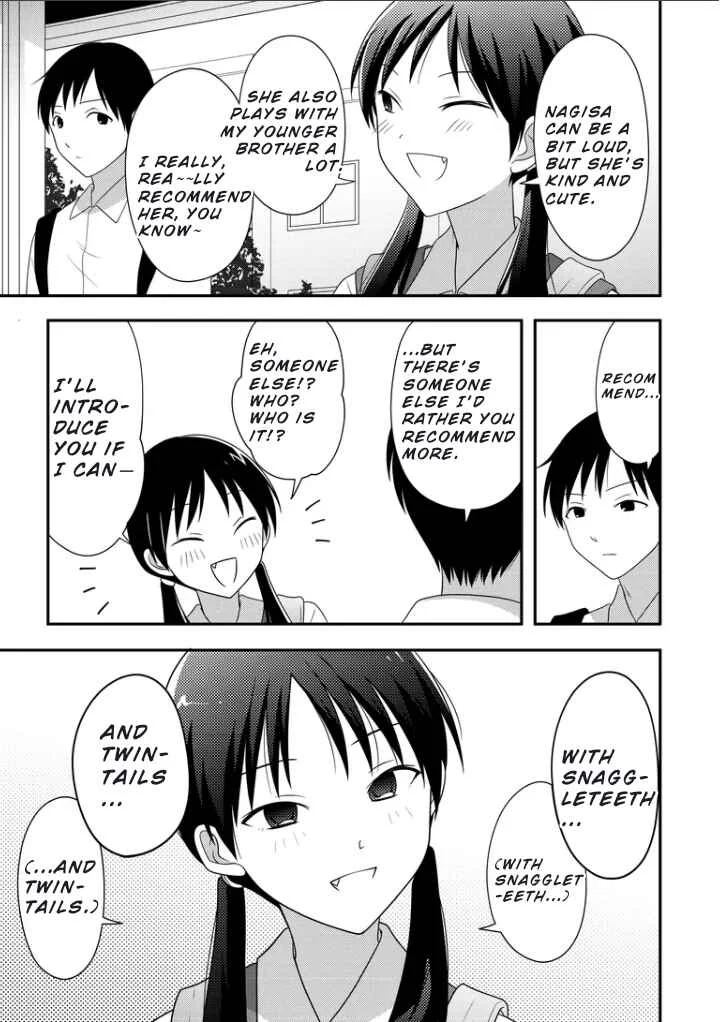 Osekkai Joshi, Koi o Suru Chapter 2 - Page 4