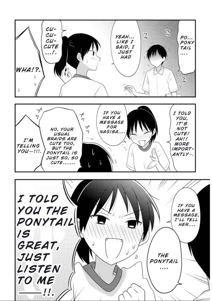 Osekkai Joshi, Koi o Suru Chapter 3 - Page 3