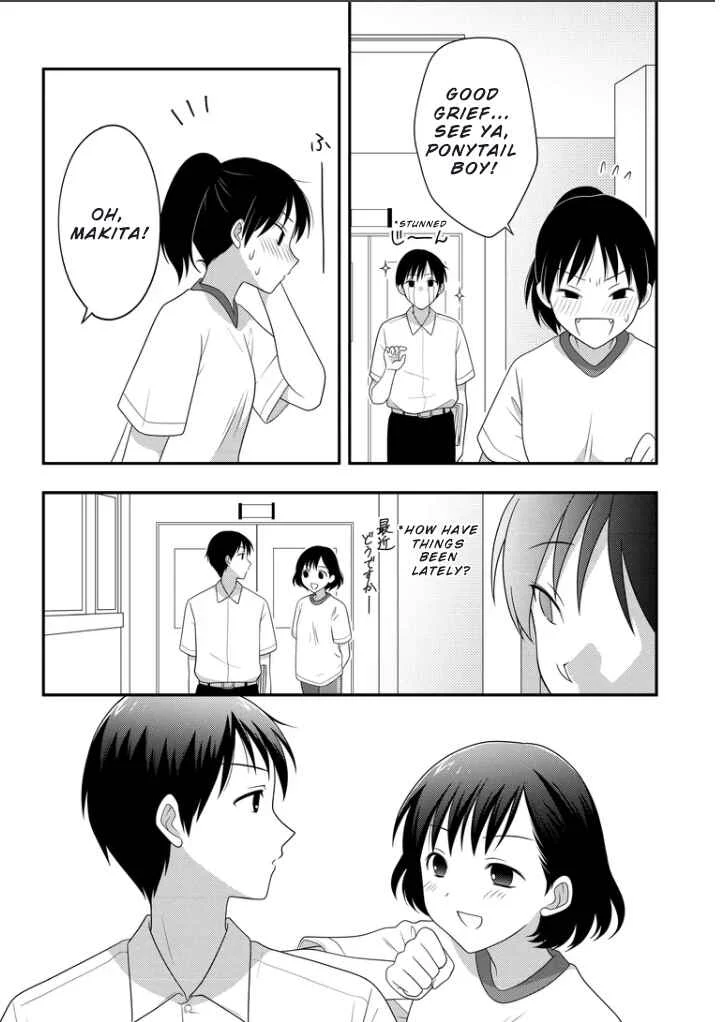 Osekkai Joshi, Koi o Suru Chapter 3 - Page 4