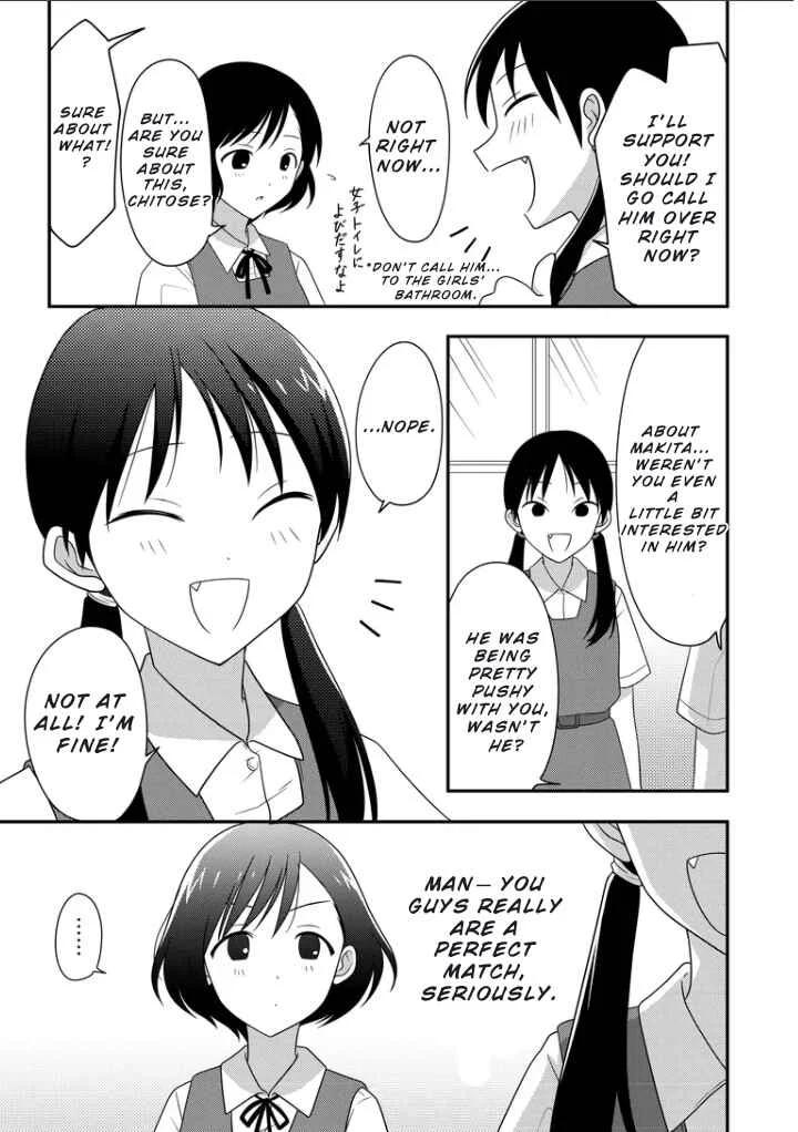 Osekkai Joshi, Koi o Suru Chapter 4 - Page 4