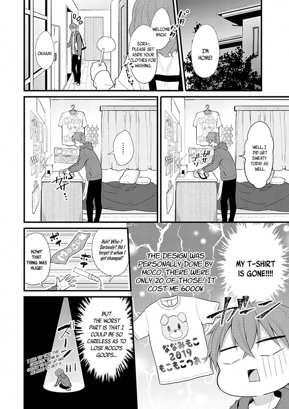 Oshi ga Kounin Stalker ni Narimashita Chapter 1.1 - Page 7