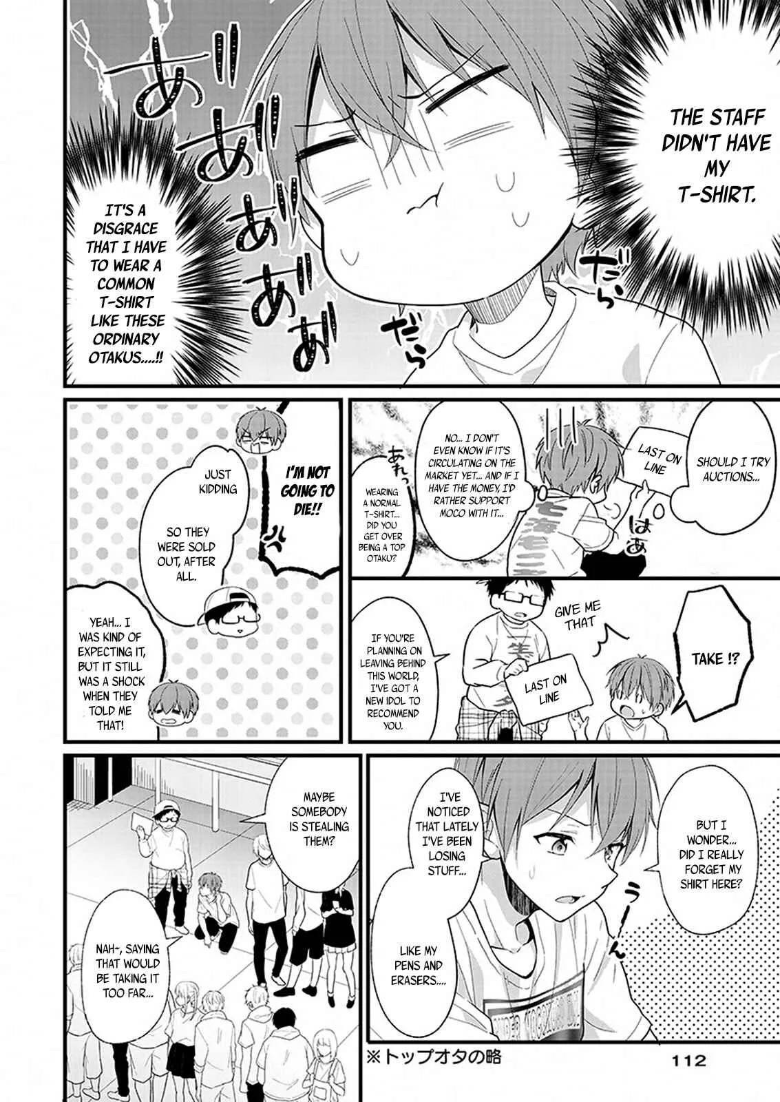 Oshi ga Kounin Stalker ni Narimashita Chapter 1.1 - Page 9