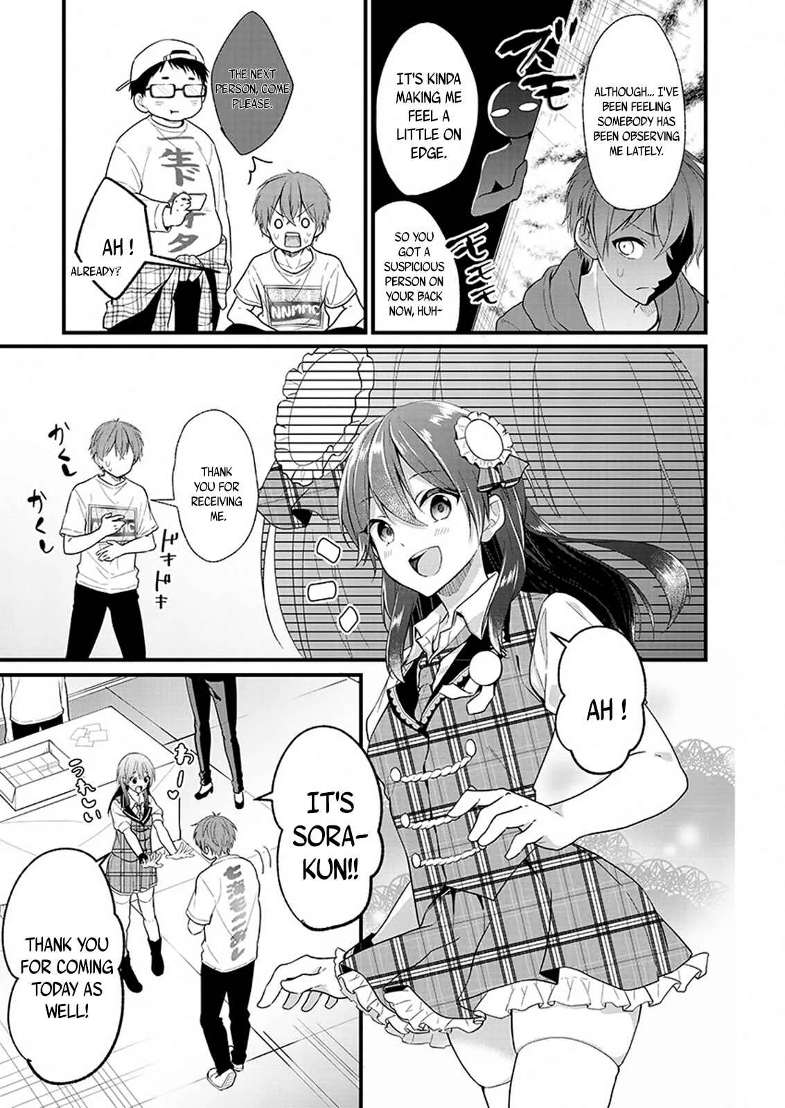 Oshi ga Kounin Stalker ni Narimashita Chapter 1.1 - Page 10