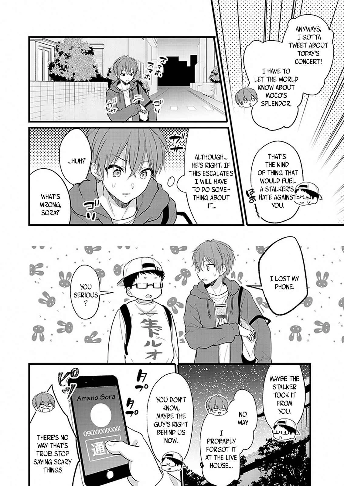 Oshi ga Kounin Stalker ni Narimashita Chapter 1.1 - Page 15