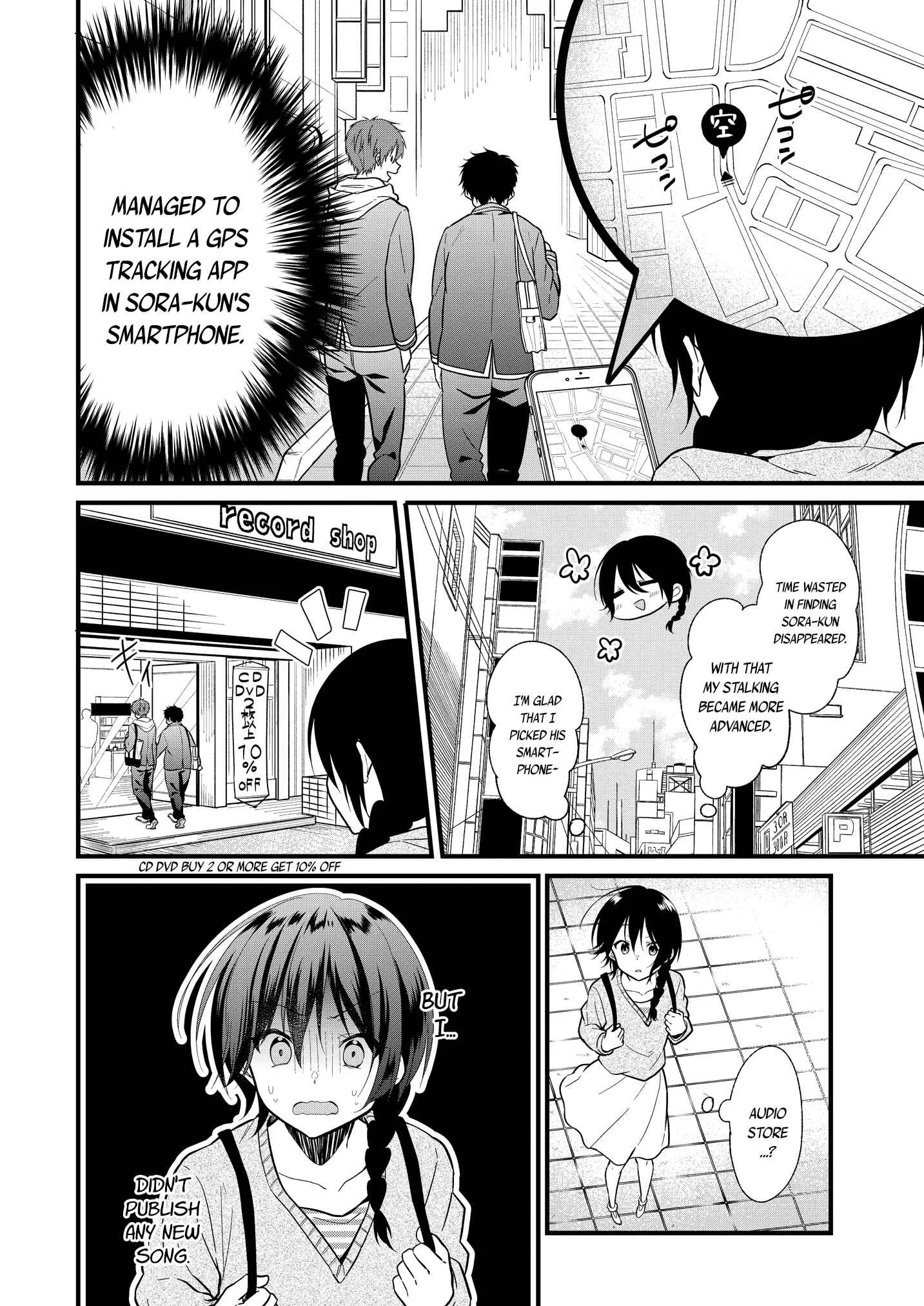 Oshi ga Kounin Stalker ni Narimashita Chapter 3.1 - Page 7