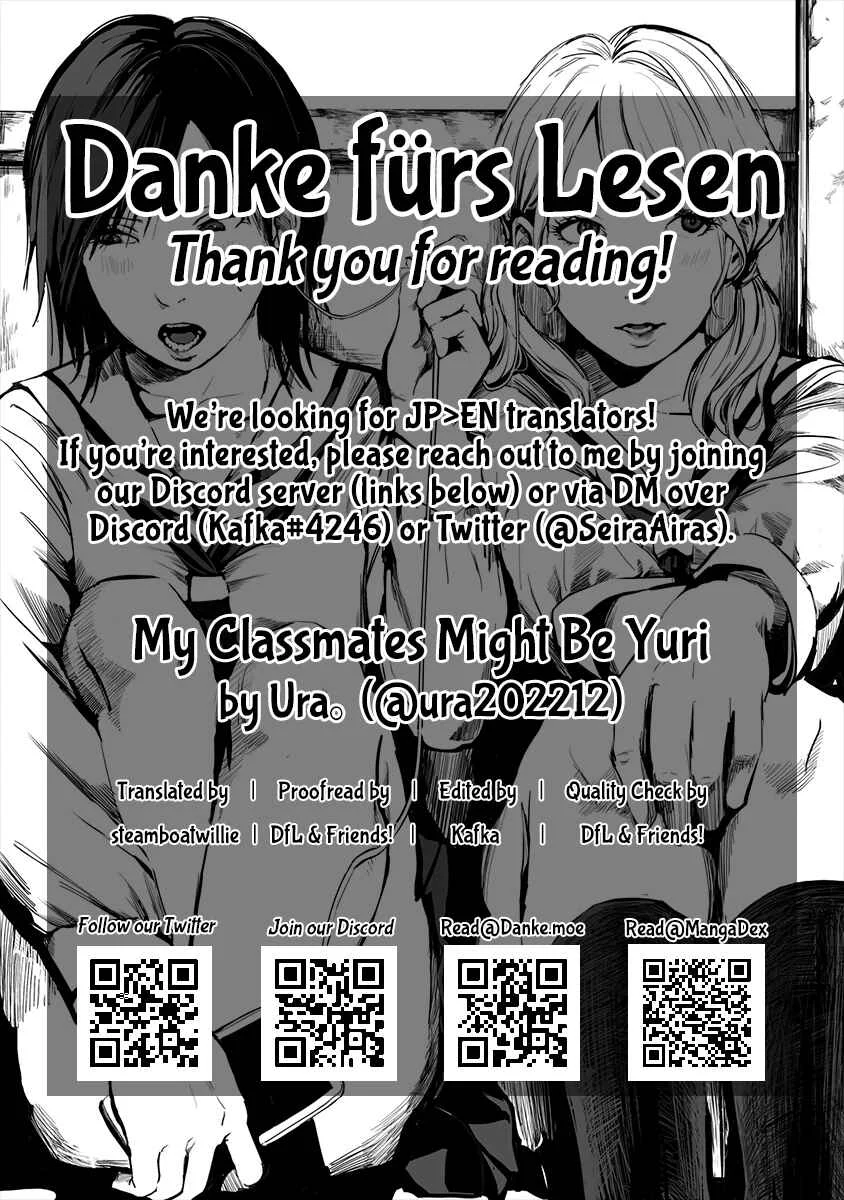Oshi no Yuri o Zettai ni Jamasasenai Kishi-tachi Chapter 1 - Page 6