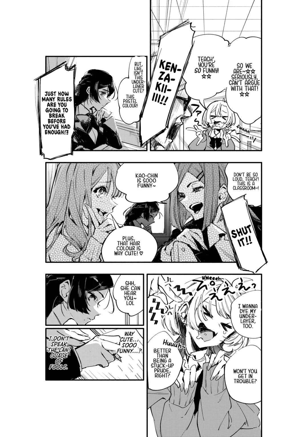 Oshi to no Yuri wa Arienai! Chapter 1: A woman who never gives in VS an otaku gyaru who folds immediately - Page 4