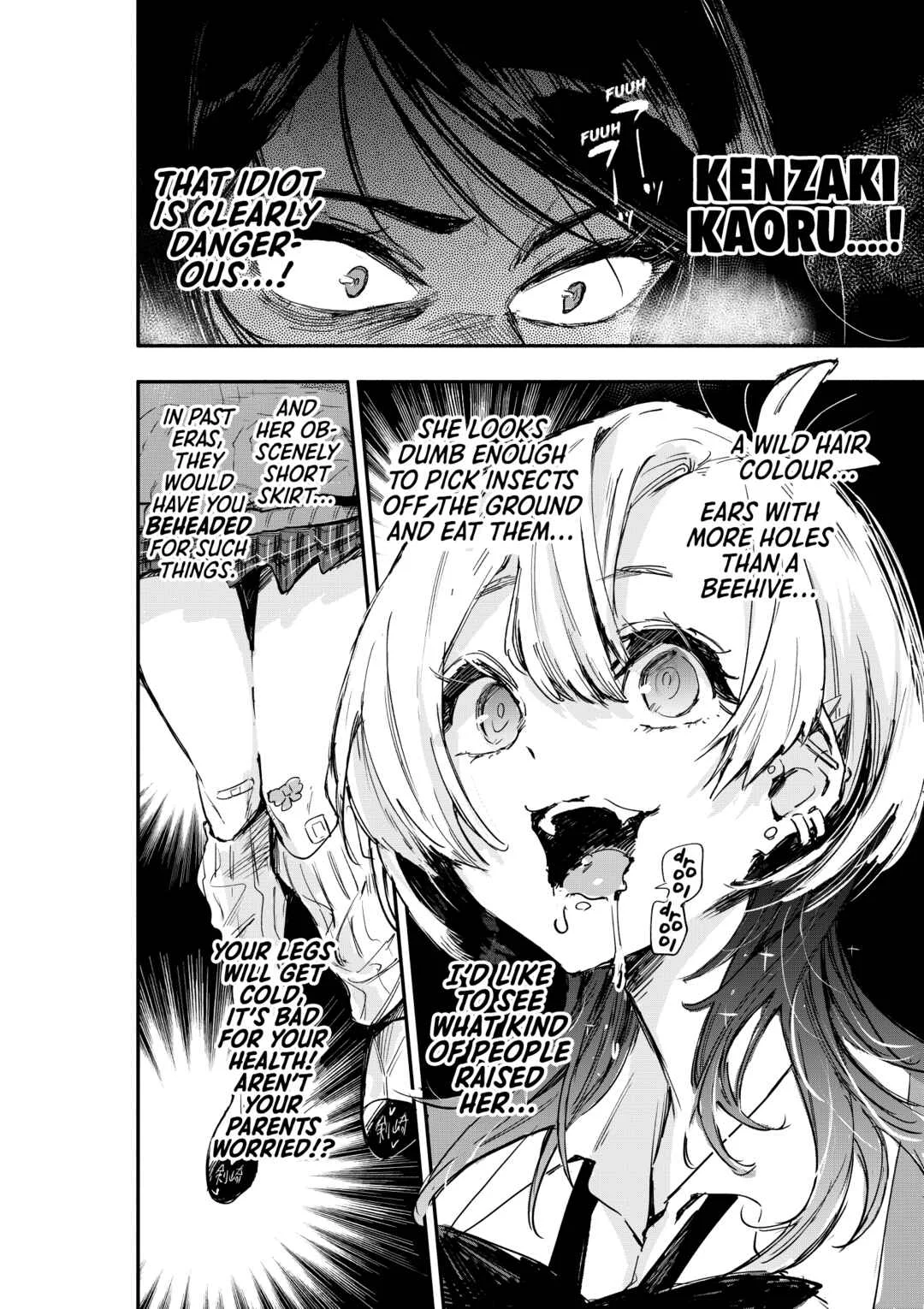 Oshi to no Yuri wa Arienai! Chapter 1: A woman who never gives in VS an otaku gyaru who folds immediately - Page 5