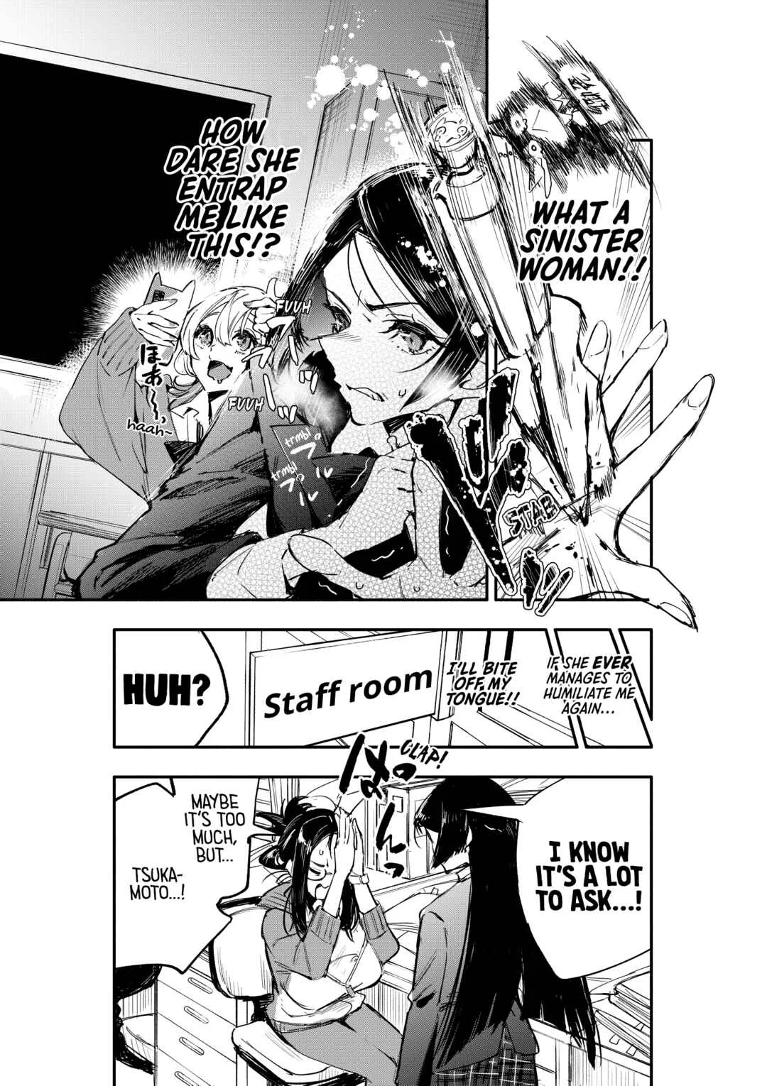 Oshi to no Yuri wa Arienai! Chapter 1: A woman who never gives in VS an otaku gyaru who folds immediately - Page 8