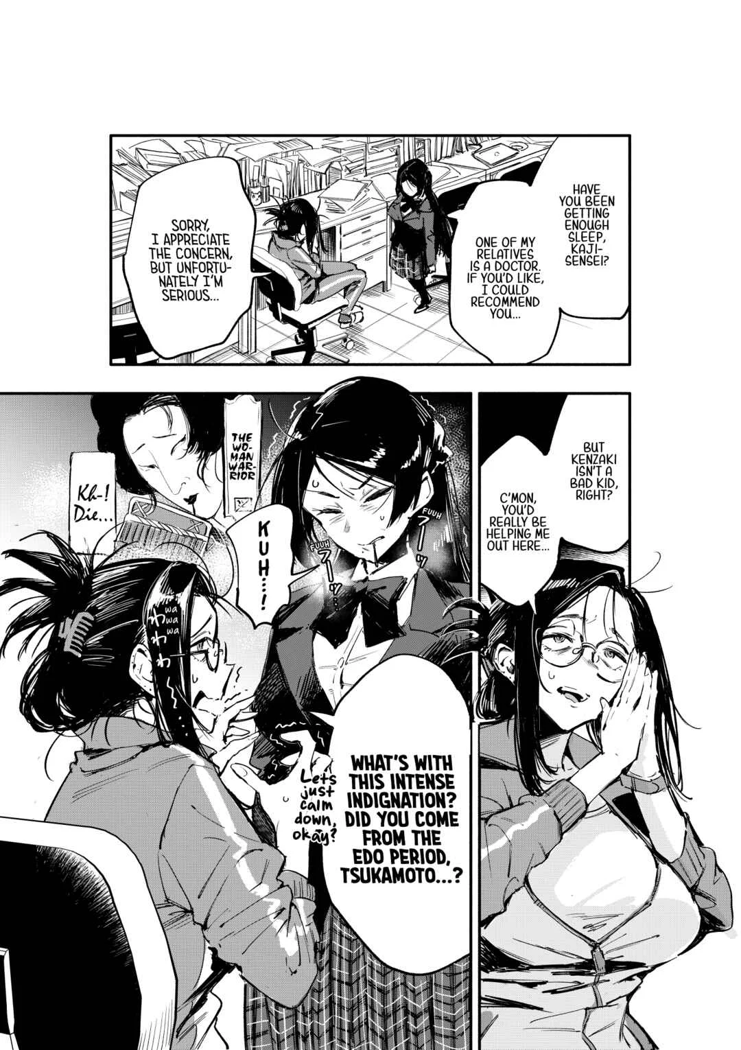 Oshi to no Yuri wa Arienai! Chapter 1: A woman who never gives in VS an otaku gyaru who folds immediately - Page 10