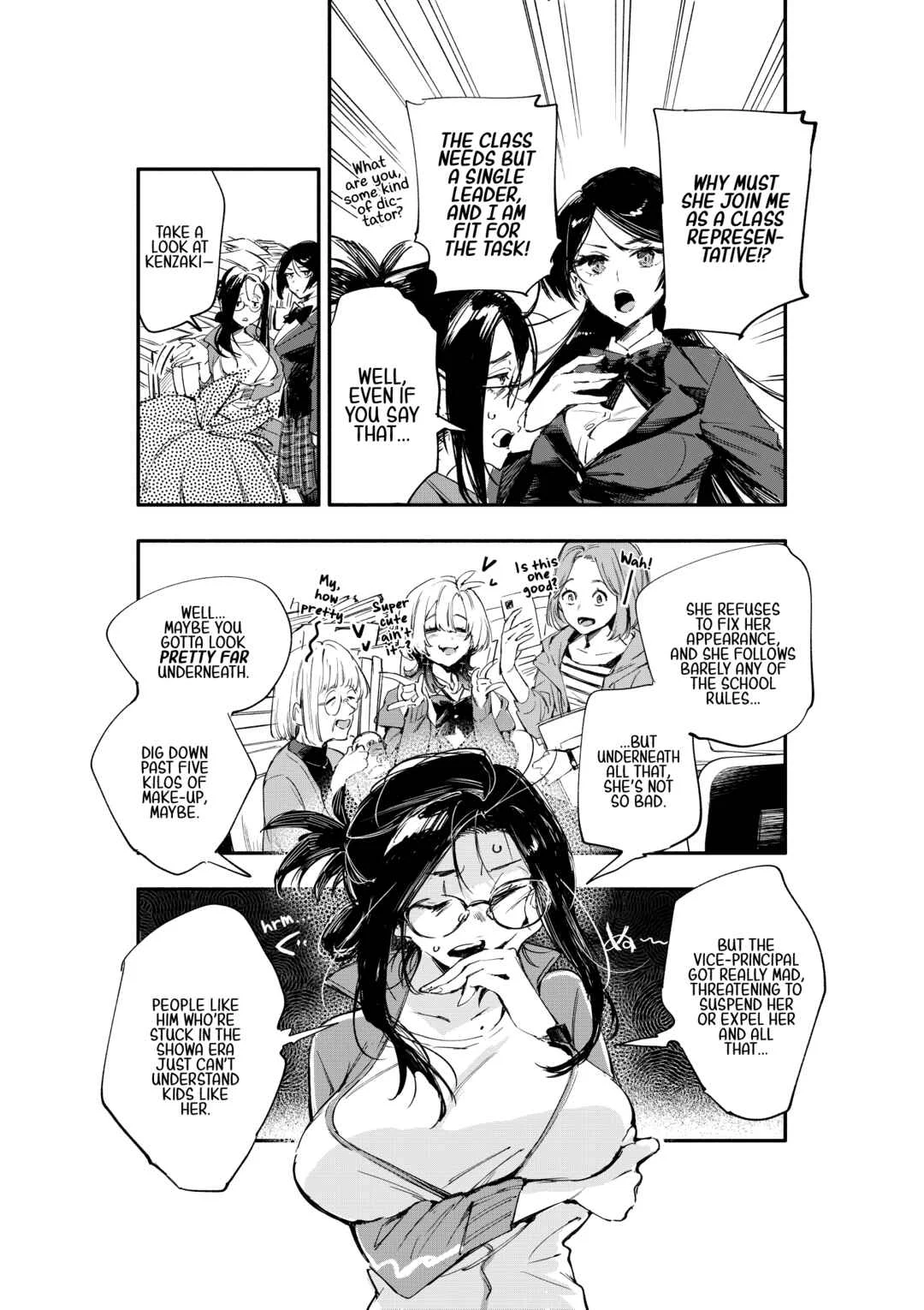 Oshi to no Yuri wa Arienai! Chapter 1: A woman who never gives in VS an otaku gyaru who folds immediately - Page 11