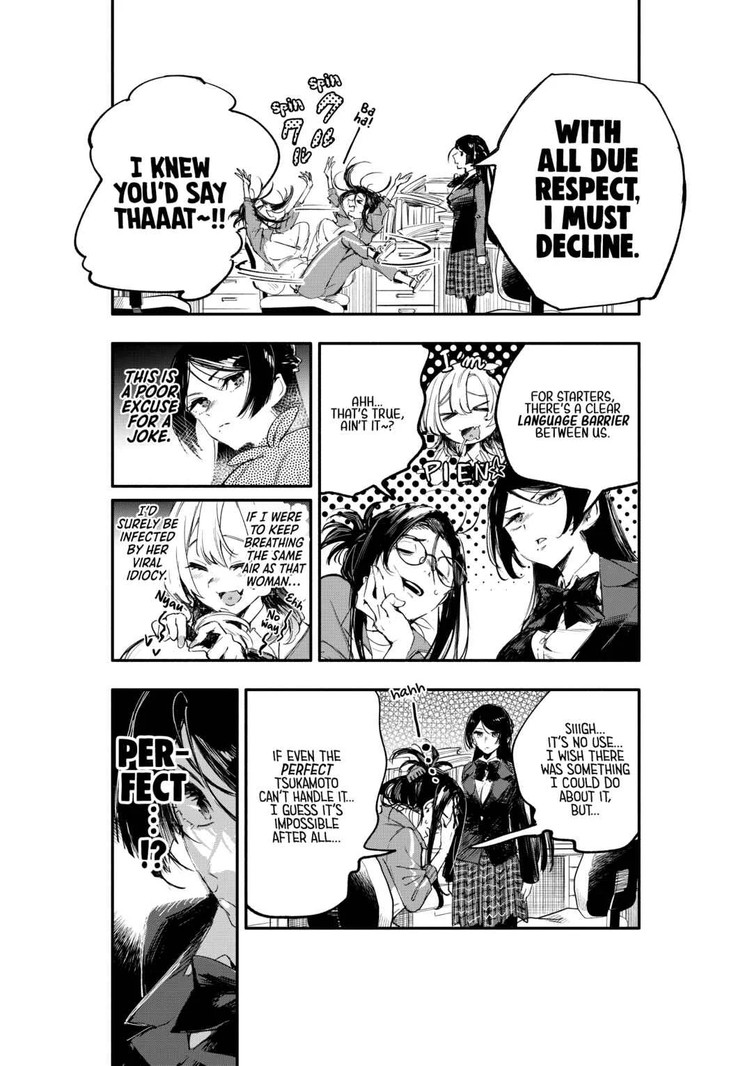 Oshi to no Yuri wa Arienai! Chapter 1: A woman who never gives in VS an otaku gyaru who folds immediately - Page 13