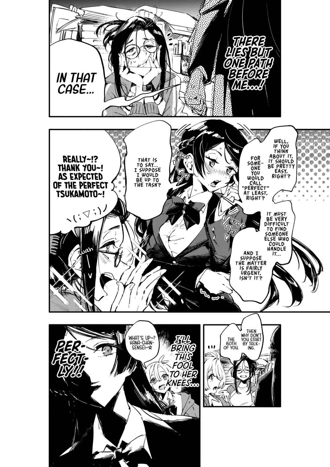 Oshi to no Yuri wa Arienai! Chapter 1: A woman who never gives in VS an otaku gyaru who folds immediately - Page 15