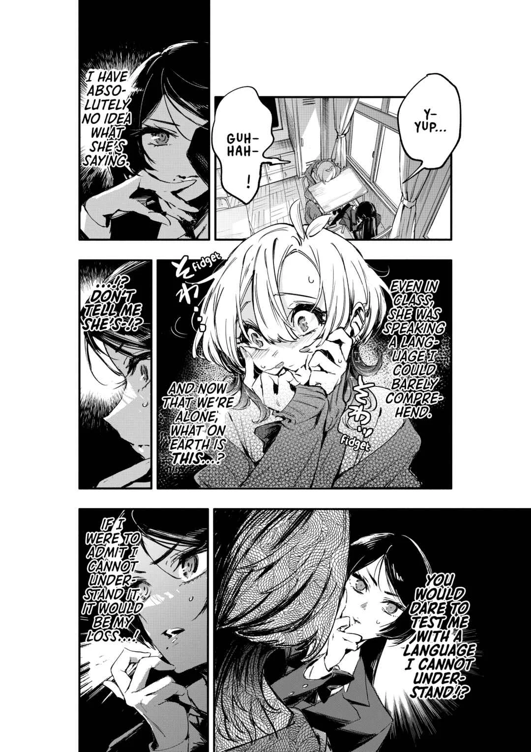 Oshi to no Yuri wa Arienai! Chapter 1: A woman who never gives in VS an otaku gyaru who folds immediately - Page 17