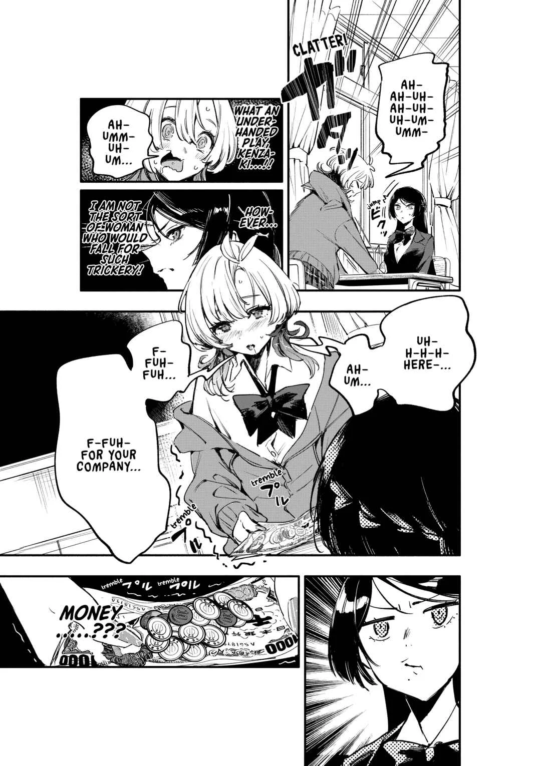 Oshi to no Yuri wa Arienai! Chapter 1: A woman who never gives in VS an otaku gyaru who folds immediately - Page 18