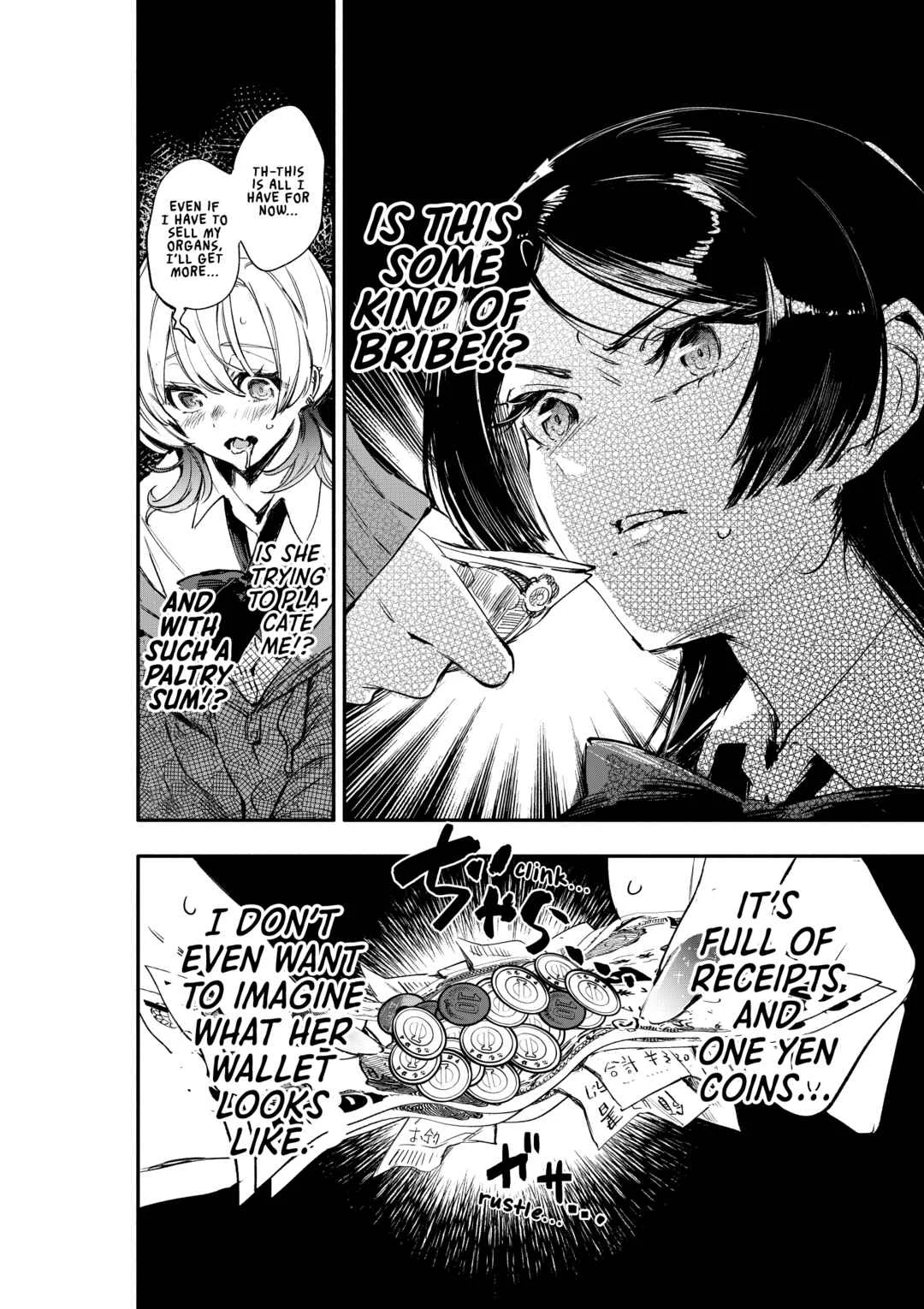 Oshi to no Yuri wa Arienai! Chapter 1: A woman who never gives in VS an otaku gyaru who folds immediately - Page 19