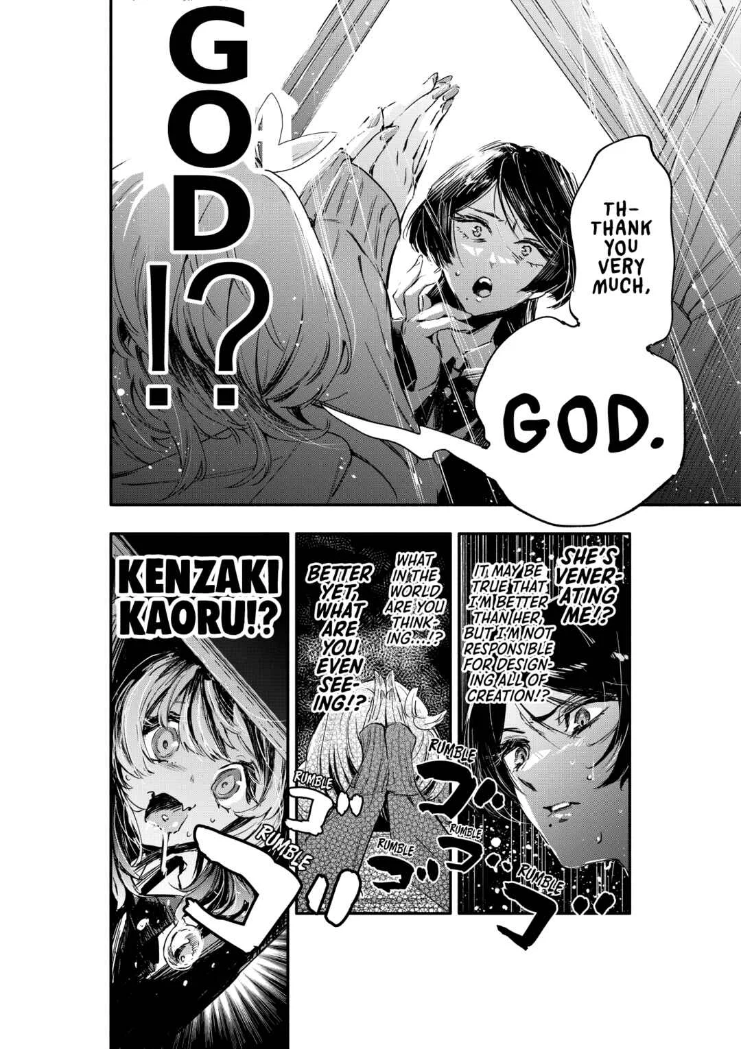 Oshi to no Yuri wa Arienai! Chapter 1: A woman who never gives in VS an otaku gyaru who folds immediately - Page 21