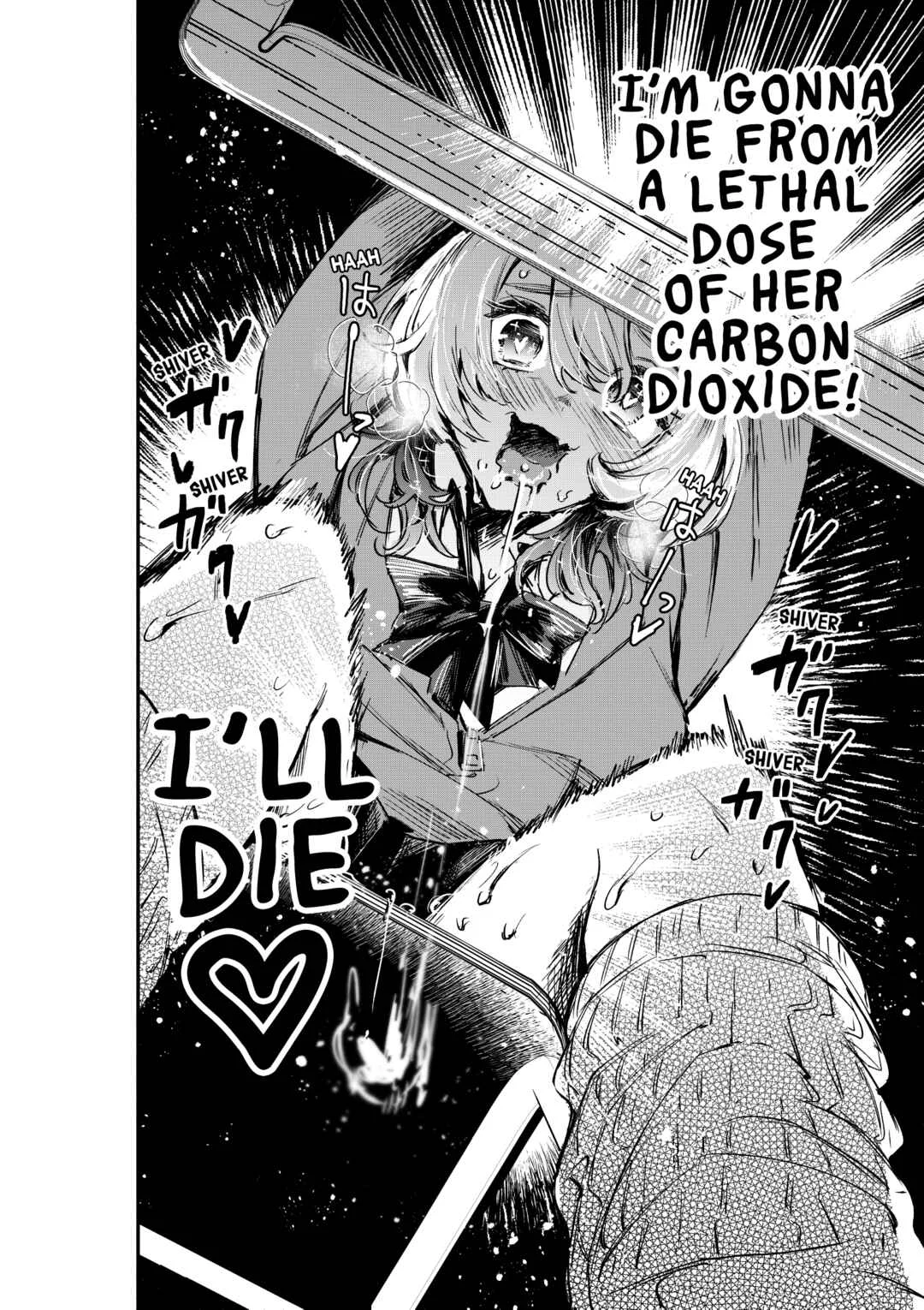 Oshi to no Yuri wa Arienai! Chapter 1: A woman who never gives in VS an otaku gyaru who folds immediately - Page 23