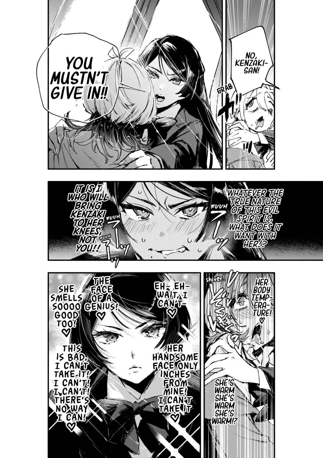 Oshi to no Yuri wa Arienai! Chapter 1: A woman who never gives in VS an otaku gyaru who folds immediately - Page 25
