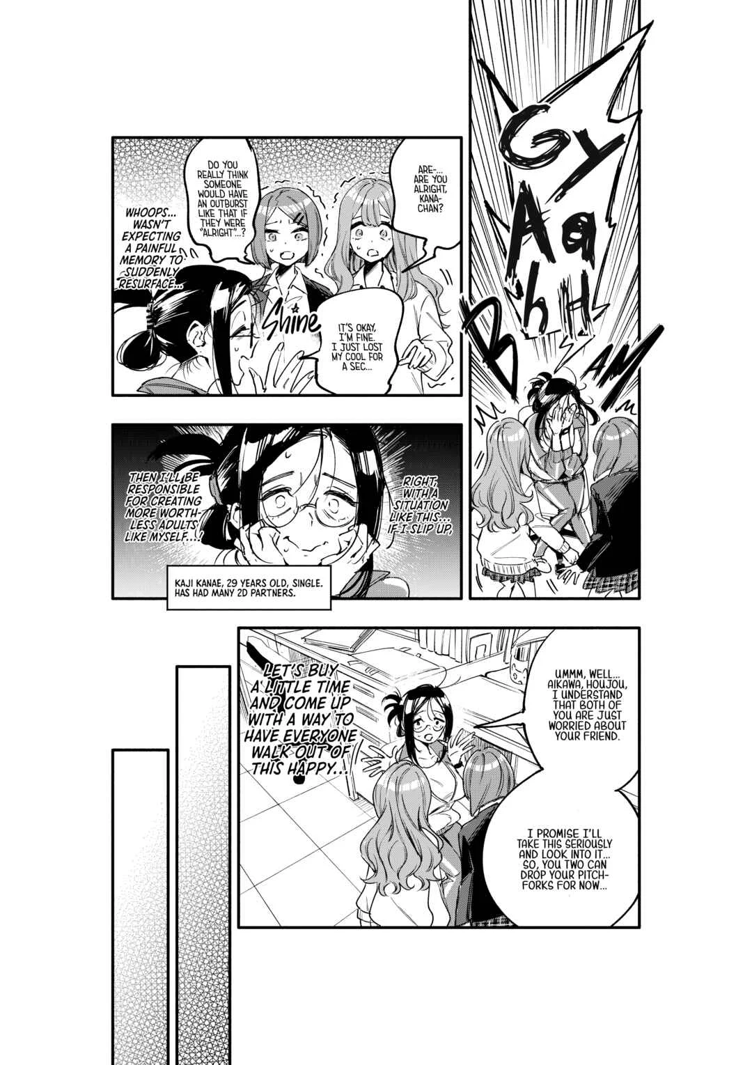 Oshi to no Yuri wa Arienai! Chapter 3: Tsukamoto Anne Will Not Budge - Page 5