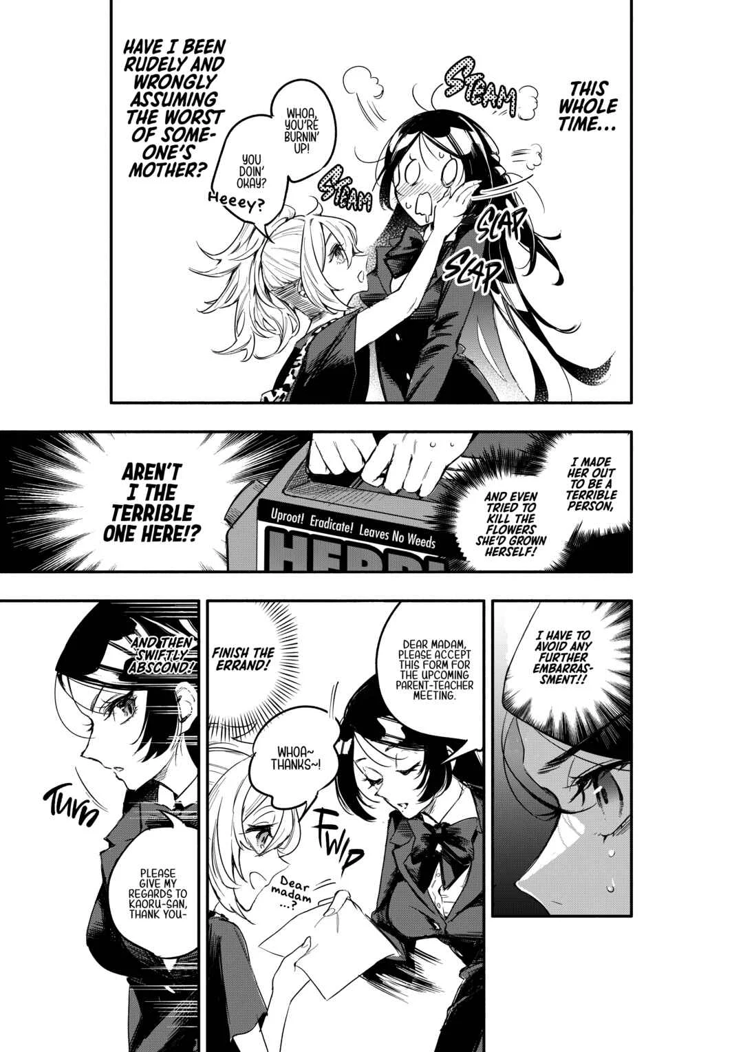 Oshi to no Yuri wa Arienai! Chapter 3: Tsukamoto Anne Will Not Budge - Page 22