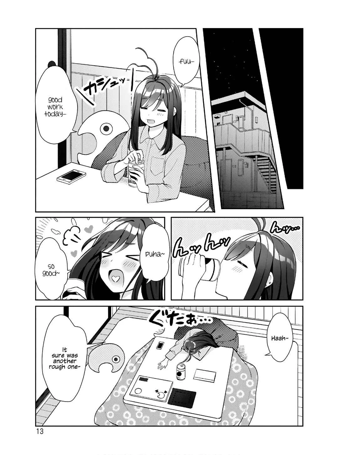 Oshi V ga Oshiego de Watashi ga Mama de!? Chapter 1: Is My Favourite V Really My Student? - Page 10