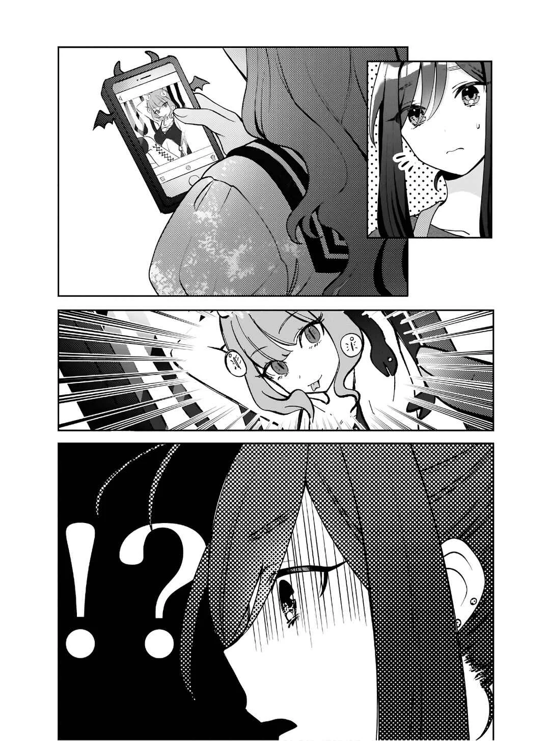 Oshi V ga Oshiego de Watashi ga Mama de!? Chapter 1: Is My Favourite V Really My Student? - Page 19