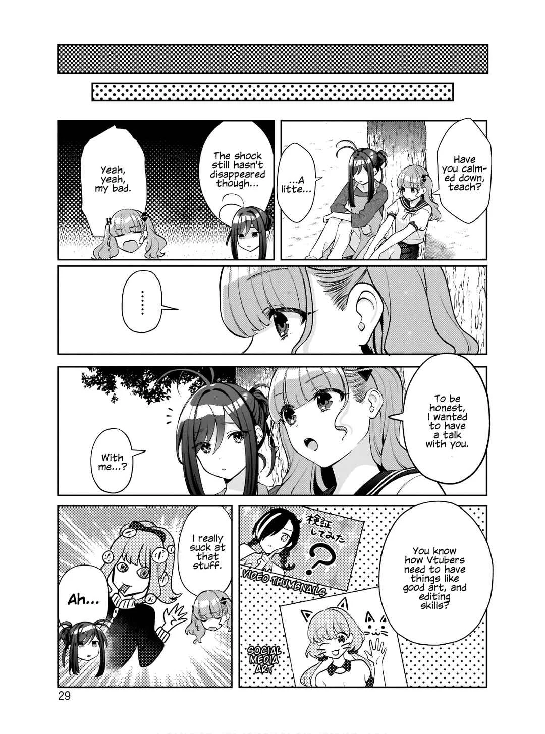 Oshi V ga Oshiego de Watashi ga Mama de!? Chapter 1: Is My Favourite V Really My Student? - Page 26