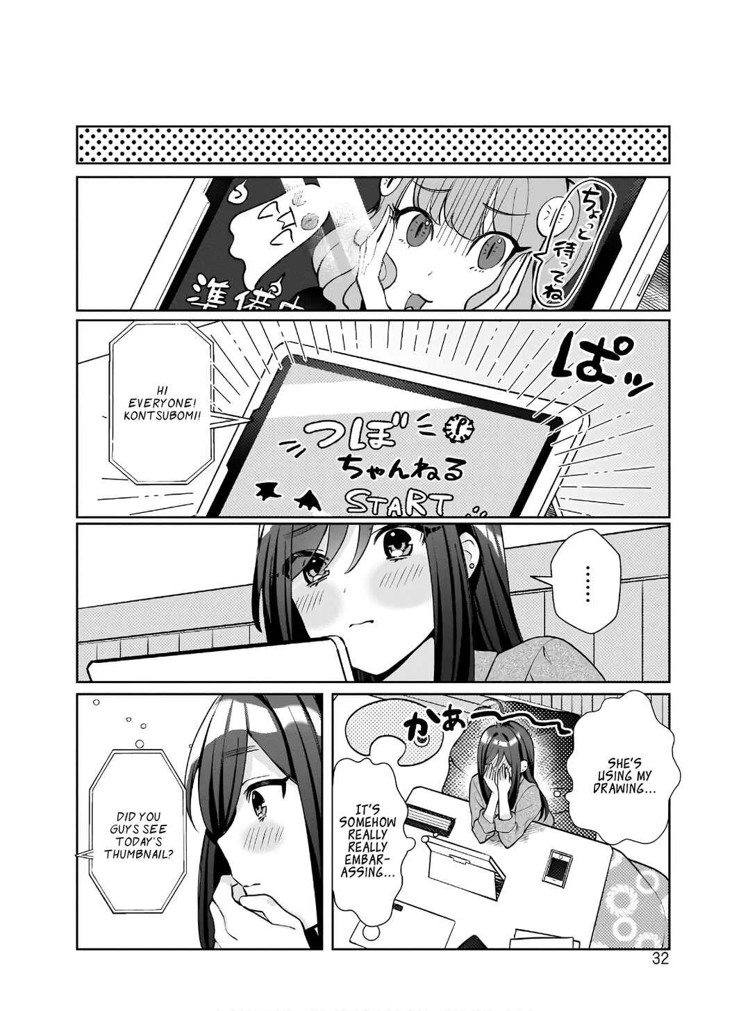 Oshi V ga Oshiego de Watashi ga Mama de!? Chapter 1: Is My Favourite V Really My Student? - Page 29