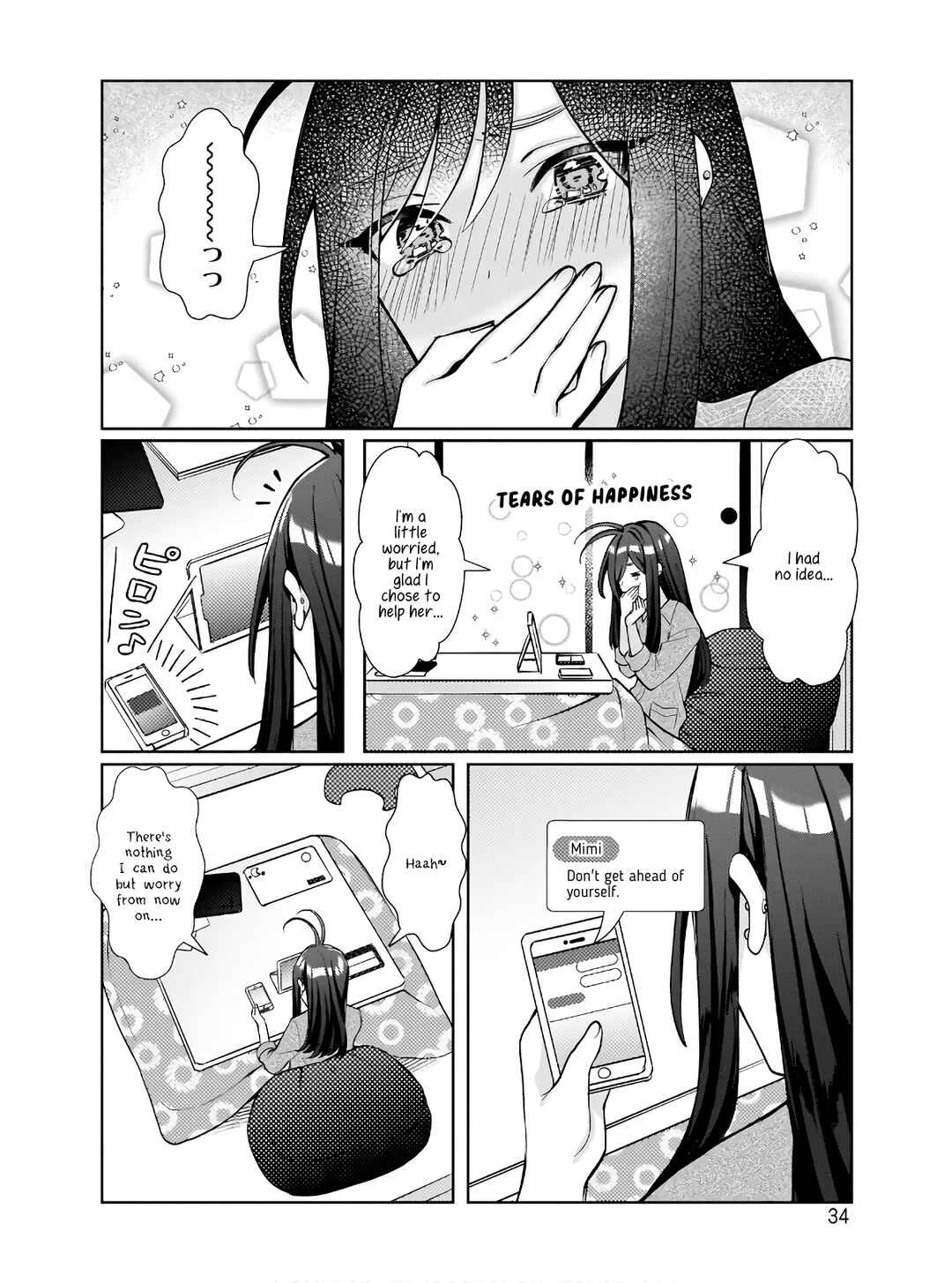 Oshi V ga Oshiego de Watashi ga Mama de!? Chapter 1: Is My Favourite V Really My Student? - Page 31